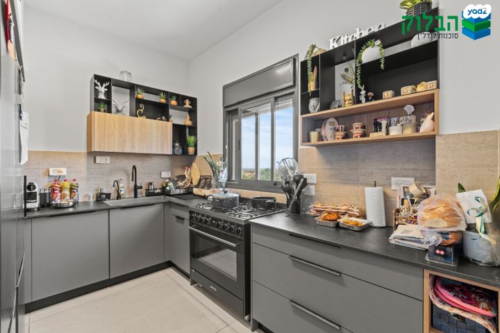 דירה, הרקפות, ראשון לציון