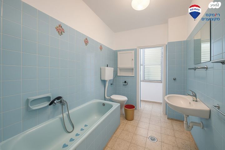 דירה, אחד העם, מרכז העיר, חדרה