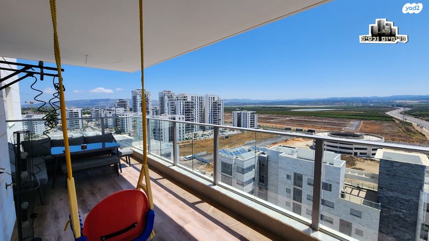 דירה, יצחק שמיר, נהריה