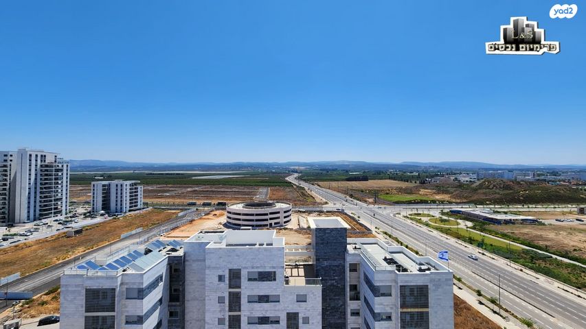 דירה, יצחק שמיר, נהריה