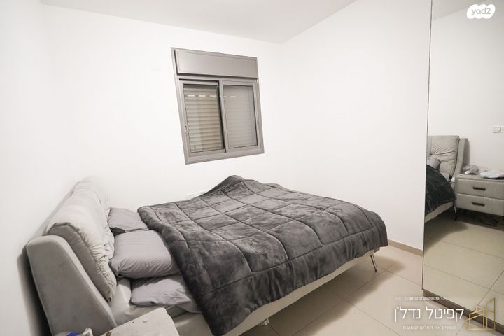 דופלקס, פינסקר, עיר, מרכז העיר, נהריה