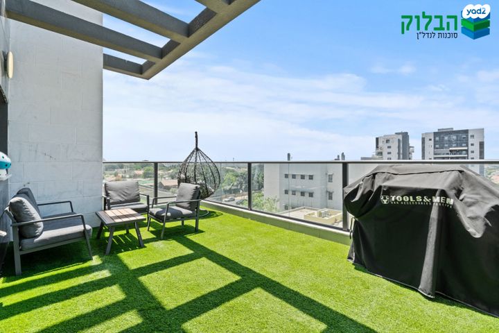 דירה, הרקפות, ראשון לציון