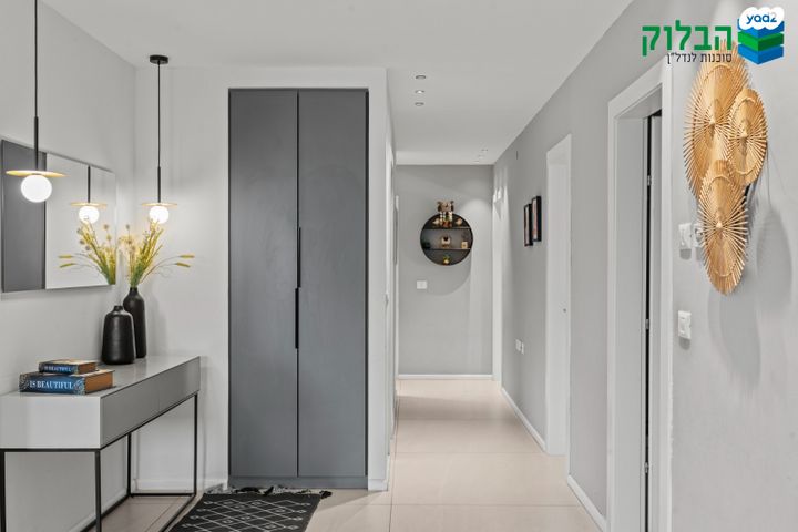 דירה, הרקפות, ראשון לציון