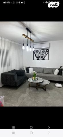 משק חקלאי/ נחלה, זוהר