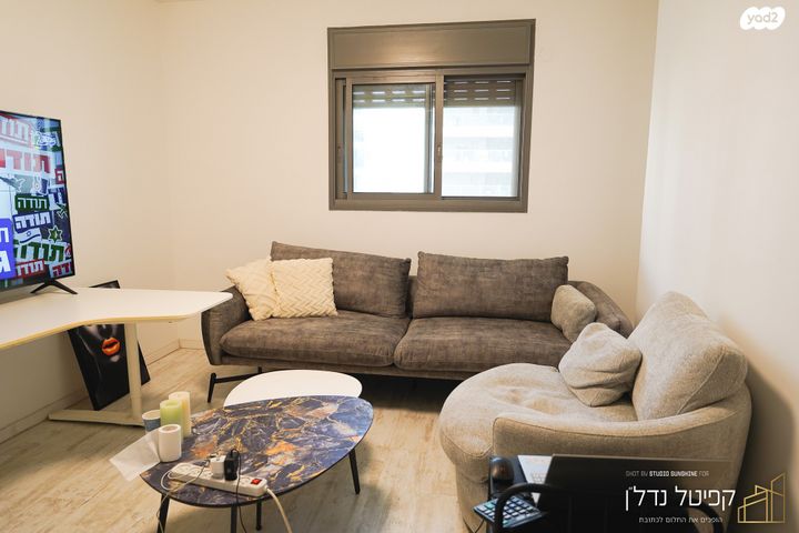 דופלקס, פינסקר, עיר, מרכז העיר, נהריה