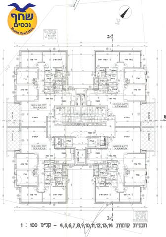 דירה, לודיוב 3, נווה גן, פתח תקווה
