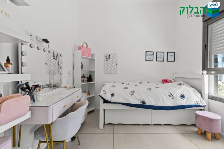 דירה, הרקפות, ראשון לציון