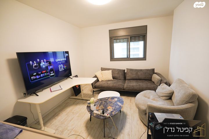 דופלקס, פינסקר, עיר, מרכז העיר, נהריה