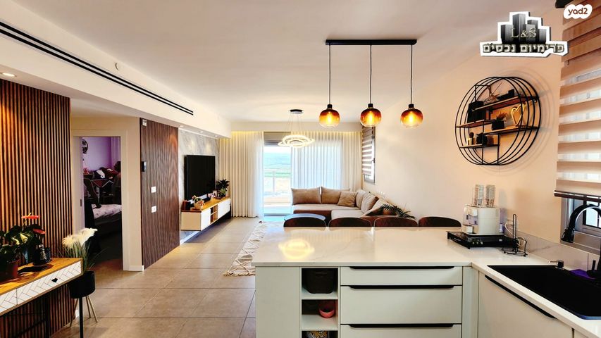 דירה, יצחק שמיר, נהריה