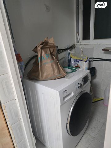 דירה, קרית גת