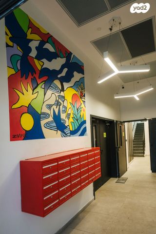 דרך העצמאות 