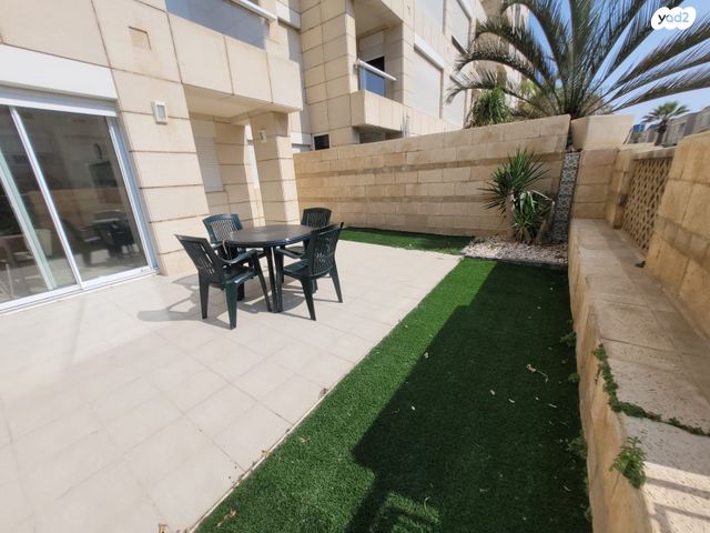 דירת גן, הרצליה