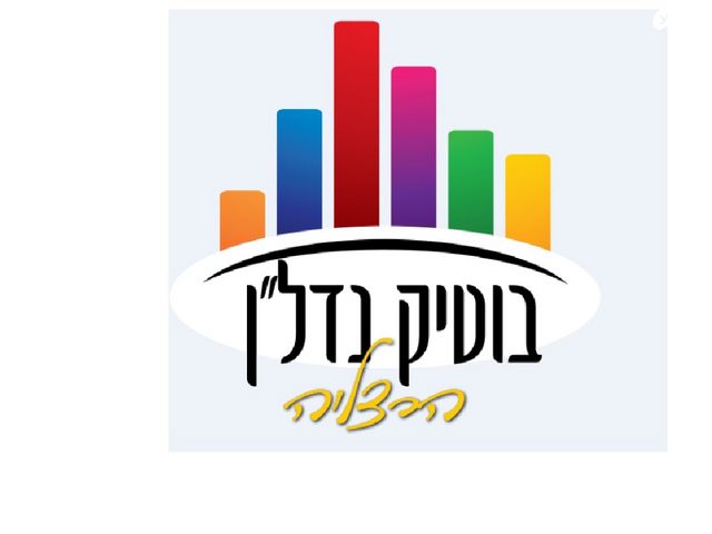 רבי עקיבא 