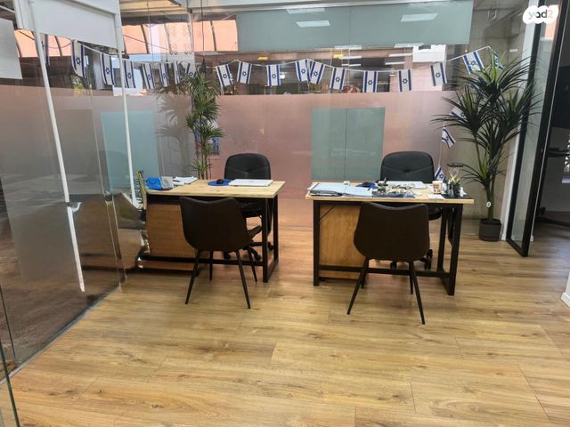 משרדים, כפר סבא