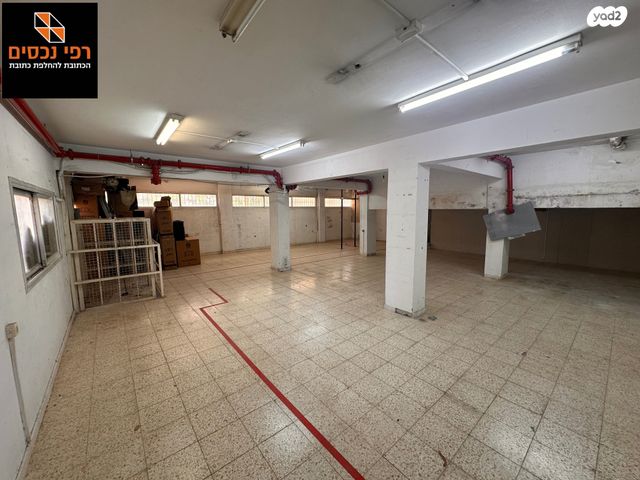 משרדים, נחלת גנים, רמת גן