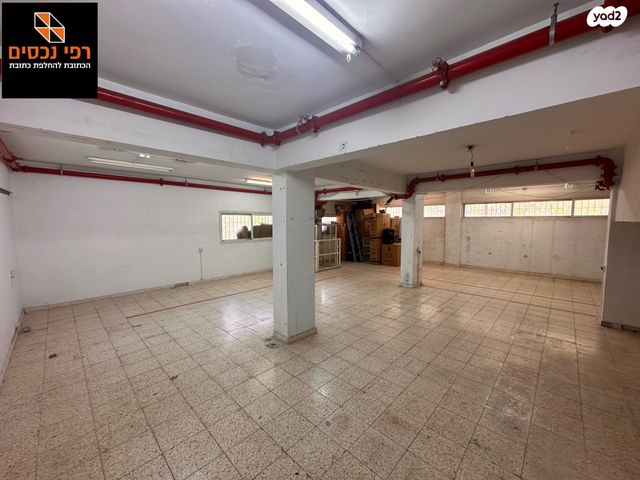 משרדים, נחלת גנים, רמת גן