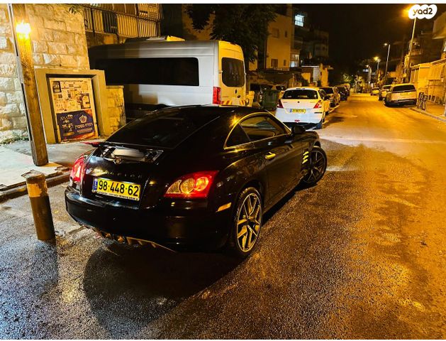 קרייזלר קרוספייר