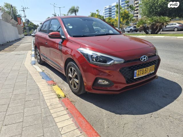 מודעת רכב יונדאי i20