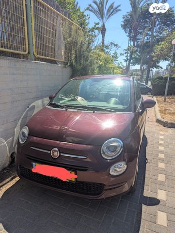 מודעת רכב פיאט 500