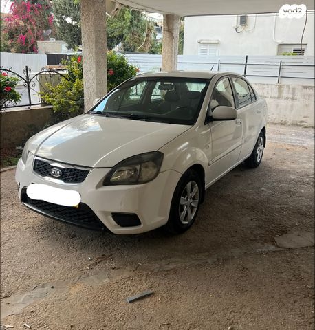 מודעת רכב קיה ריו