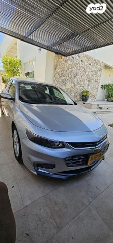 שברולט מאליבו