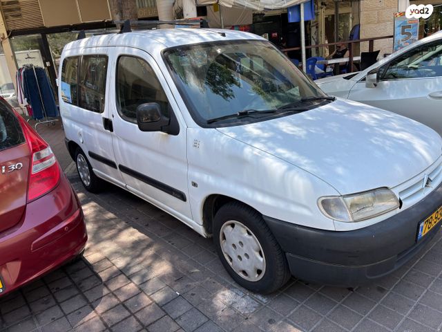 מודעת רכב סיטרואן ברלינגו 