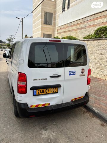 מודעת רכב פיאט סקודו