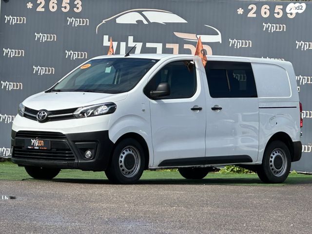 טויוטה פרואייס