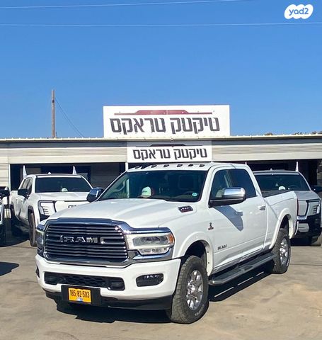 מודעת רכב ראם 2500