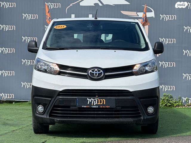 טויוטה פרואייס