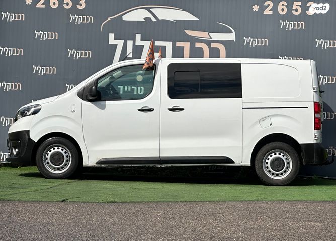 טויוטה פרואייס