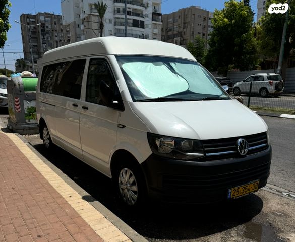 מודעת רכב פולקסווגן טרנספורטר