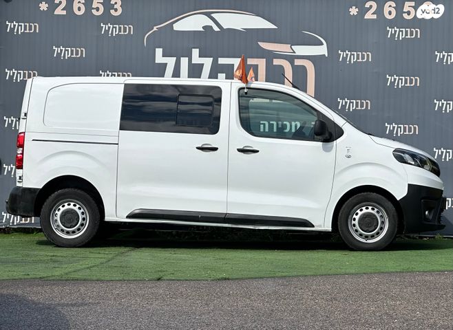 טויוטה פרואייס