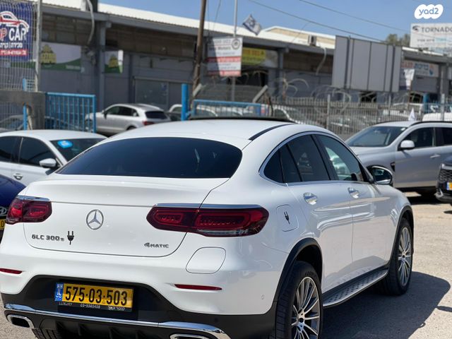 מודעת רכב מרצדס-בנץ GLC קופה 1
