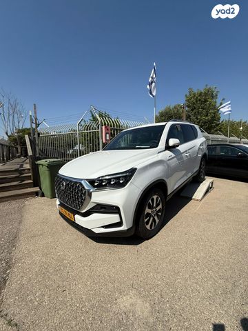 סאנגיונג רקסטון