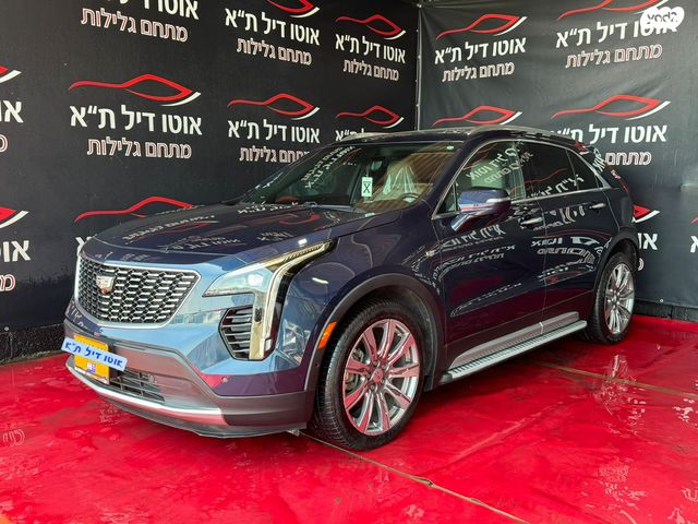 קאדילק XT4