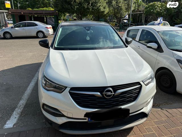 אופל גרנדלנד