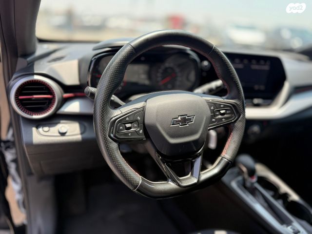 שברולט טראקס