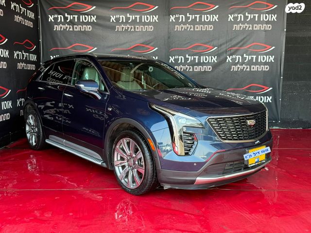 קאדילק XT4