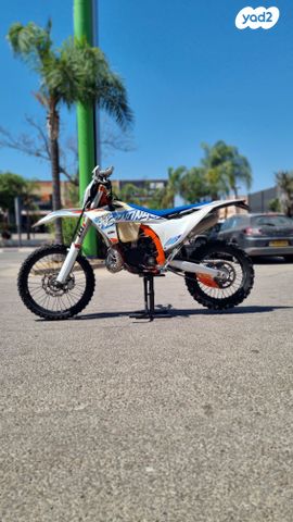 KTM Enduro EXC 250