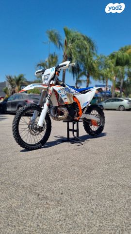 KTM Enduro EXC 250