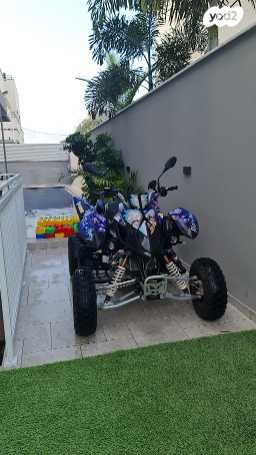 מודעת רכב ACCESS