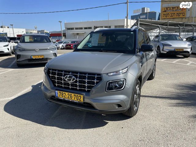 מודעת רכב יונדאי וניו