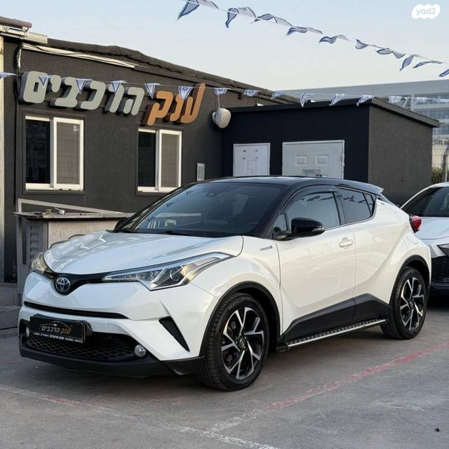 מודעת רכב טויוטה C-HR