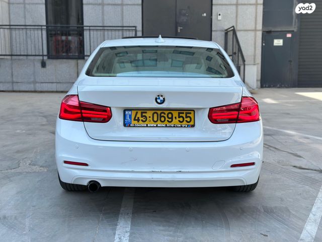 ב מ וו סדרה 3