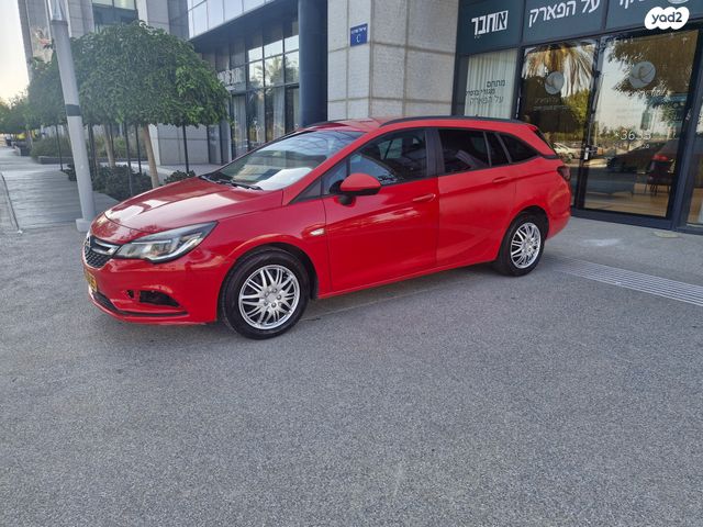 מודעת רכב אופל אסטרה