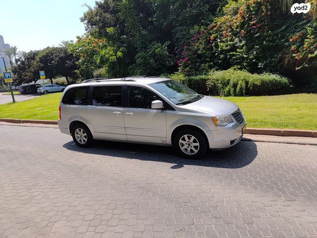 קרייזלר גראנד וויאג'ר