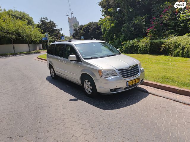 קרייזלר גראנד וויאג'ר