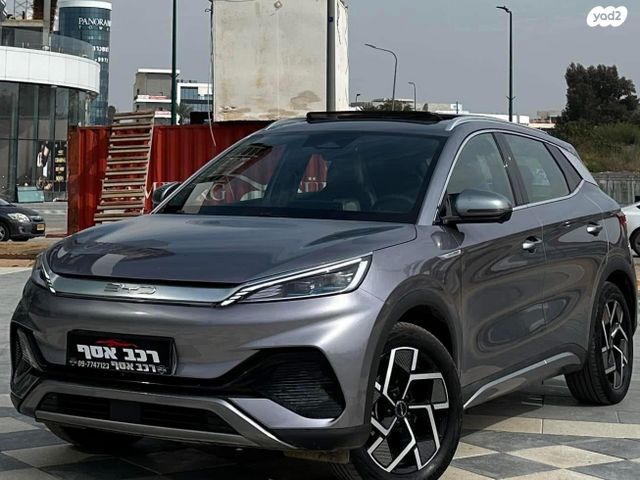 מודעת רכב בי.ווי.די אטו 3