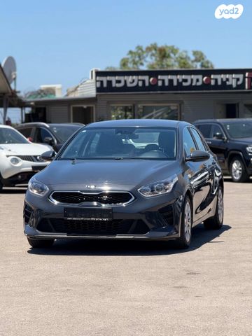 מודעת רכב קיה סיד